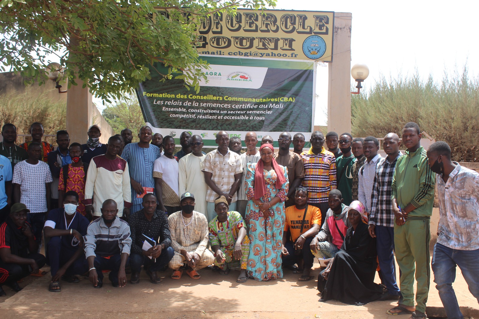 Image de l'actualité